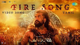 Fire Song