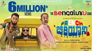 The Bengaluru - Kannada