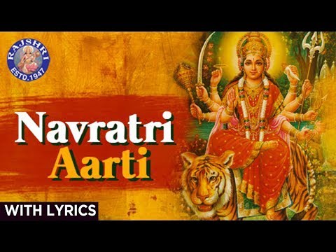 Navratri Aarti