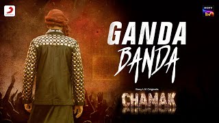 Ganda Banda