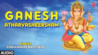 Ganesh Atharvasheersham