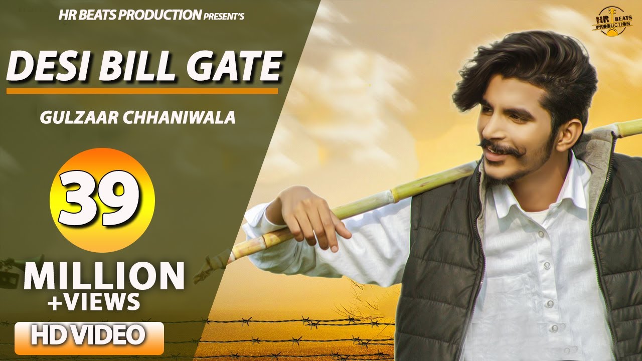 Desi Bill Gate - Haryanvi