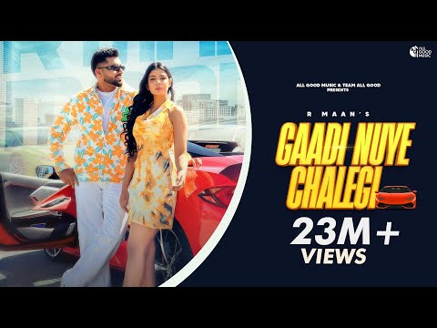Gaadi Nuye Chalegi