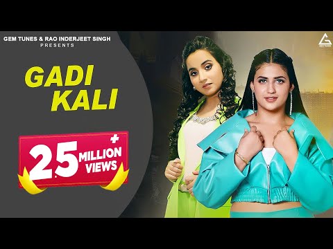 Gadi Kali