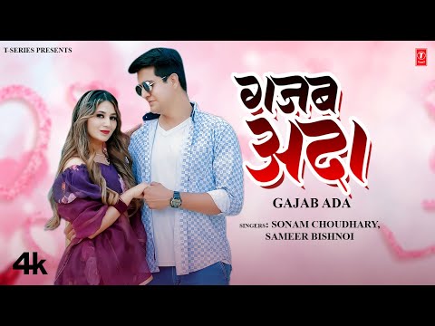 Gajab Adda