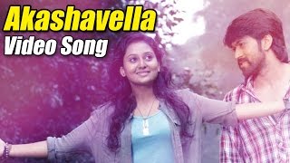 Akashavella