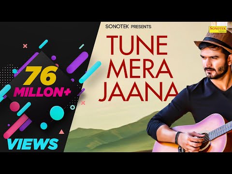 Tune Mere Jaana Kabhi Nahi Jaana I Emptiness