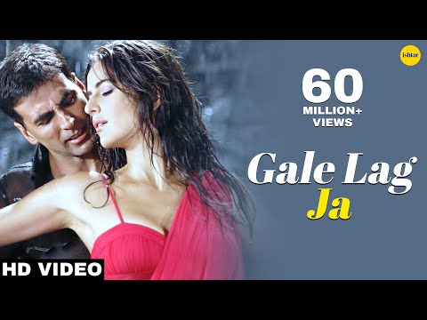 Gale Lag Ja
