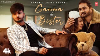 Gamma De Bister