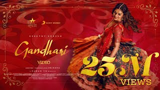 Gandhari