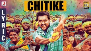 Chitike