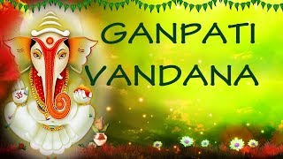 Ganpati Vandana