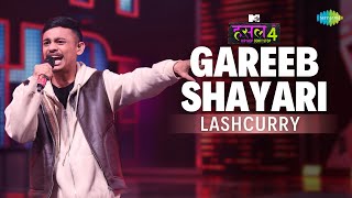 Gareeb Shayari