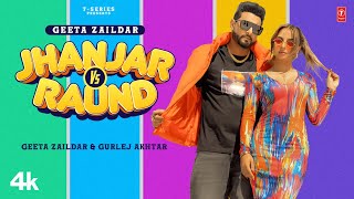 Jhanjar Vs Raund