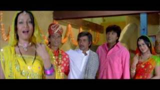 Ghar Mein Navki Bahuriya