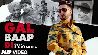 Gal Baap Di