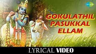 Gokulathil Pasukkal Ellam