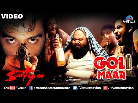Goli Maar