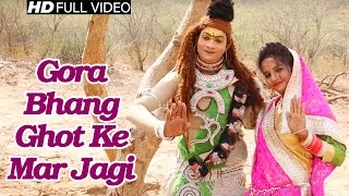 Gora Bhang Ghot Ke Mar Jagi