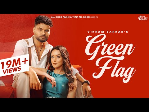 Green Flag