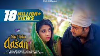 Ye Ishq Nahin Aasan
