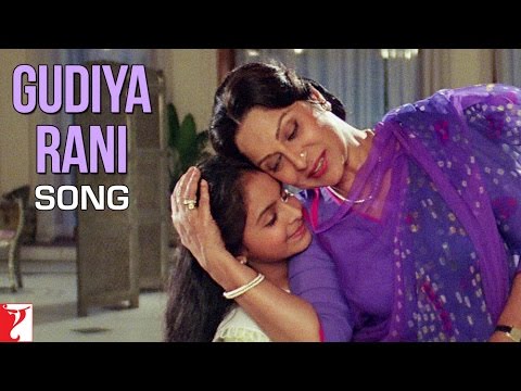 Gudiya Rani