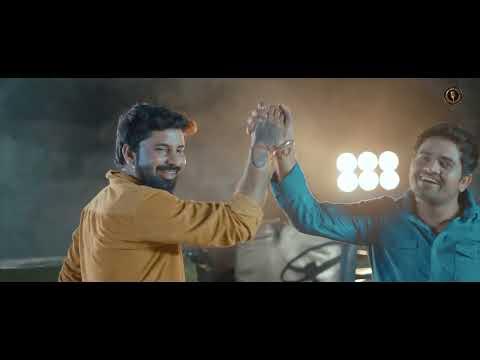 Gujjar Ek Narsanghar