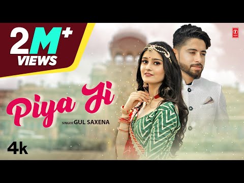 Piya Ji