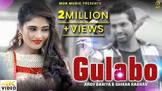 Gulabo