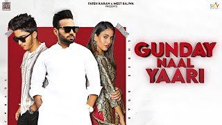 Gunday Naal Yaari - Yuvraj, Simar Kaur
