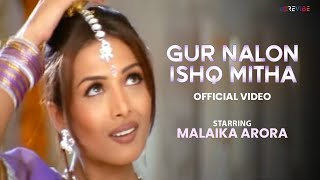 Gur Nalon Ishq Mitha
