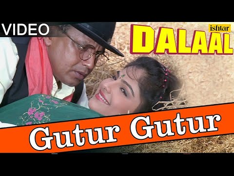 Gutur Gutur