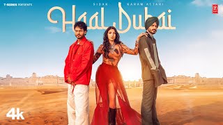 Haal Duhai