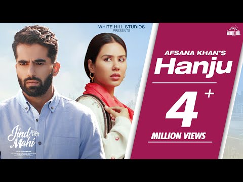Hanju