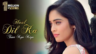 Haal Dil Ka Tune Kya Kiya O Piya