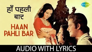 Haan Pahli Bar