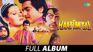 Haatimtai