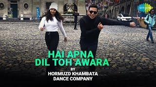 Hai Apna Dil Toh Awara