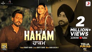 Hakam
