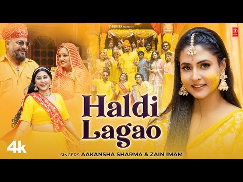 Haldi Lagao