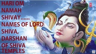 Hari Om Namah Shivay