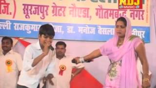 Mata Saach Batau