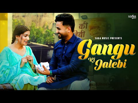 Gangu Ki Jalebi