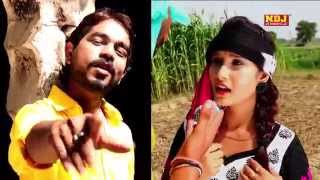 Bahu Pataka Se
