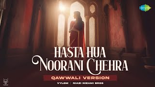 Hasta Hua Noorani Chehra