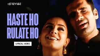 Haste Ho Rulate Ho