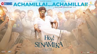 Achamillai