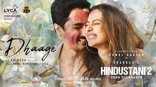 Dhaage