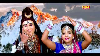Ho Gora Re Mane Bhang Pilade Ne
