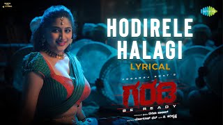 Hodirale Halagi